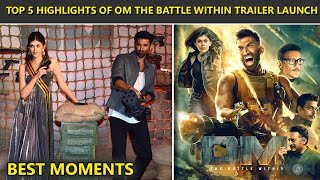 Om  The Battle Within Grand Trailer Launch  Interesting Statements By Aditya Sanjana Ahmed Khan [upl. by Secunda]