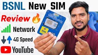 BSNL New Sim Card Full Review🔥 Port to BSNL Price Internet Speed Test Voice amp Video Call Quality [upl. by Tihom]