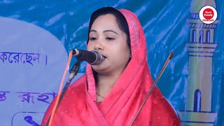 আমার সাধ না মিটিলো আশা না পুরিলো  পুতুল দেওয়ান  Putul Dewan  Amar Sadh Na Mitilo [upl. by Attenor]