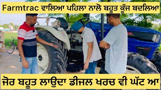 Farmtrac 6065 crdi new look ਵੀਰ ਨੇ ਸਾਰੀ ਕੁਝ ਸੱਚ ਦੱਸਿਆ [upl. by Cameron315]