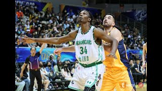 塔壁 Hasheem Thabeet  2023 T1 League Highlights TaiwanBeer HeroBears [upl. by Mhoj166]