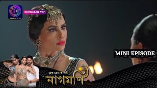 Ishq Ki Dastaan Naagmani  এক প্রেম কাহিনী নাগমণি  Mini Episode 189  Enterr10 Bangla [upl. by Mill244]