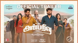 Anbarivu Official Trailer  Hip Hop Tamizha  Sathya Jyothi Films  7th January [upl. by Eran844]