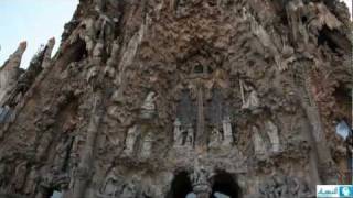 Sagrada Familia  quotساغرادا فاميلياquot [upl. by Judas181]