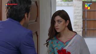 Bebasi  Episode 19  Best Scene 01  HUM TV [upl. by Toomin]