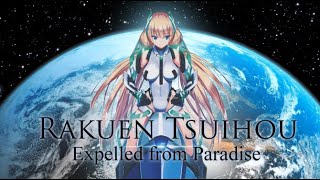 Expelled From Paradise My favourite Anime Movie [upl. by Naus585]