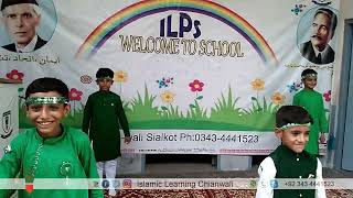 UNGLI AT UTHANA TABLO  School Function  school TAblo  14 august Tablo  Islamic Learning School [upl. by Araiet]