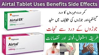 Airtal Tablet Uses In Urdu  Airtal Er Tablet Uses In Urdu  Airtal 100 mg [upl. by Paris]