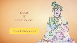 Pragat Ek Sahajanand  5 [upl. by Nya812]