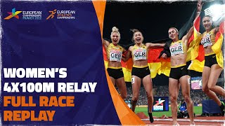 Womens 4x100m Relay Final  Munich 2022  Germany [upl. by Affer547]