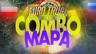 ETS 2  WIELKA COMBO MAPA na 146  PORADNIK [upl. by Names]