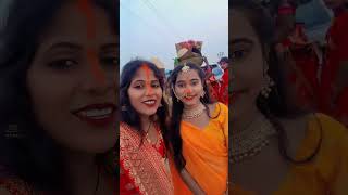 Chhath gane ki shooting mein Sonam Yadav ke sath Mera video 🙏🙏original voice khortha viralvideo [upl. by Nifled]