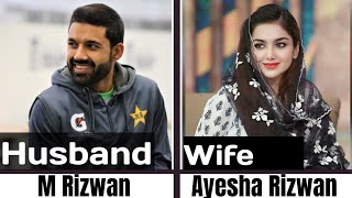 Most beautifull wifes of Pakistani cricketers wifes of Pakistani cricketers [upl. by Ahseal]