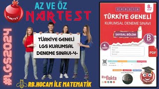 NARTEST  TÜRKİYE GENELİ KURUMSAL DENEME4LGS2024 PDF LİNK [upl. by Okika]