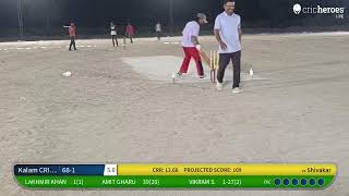 Live Cricket Match  Kalam CRICKET CLUB  Gudisar vs Shivakar  11Nov24 0907 PM 8 overs  PPL NI [upl. by Beitris]