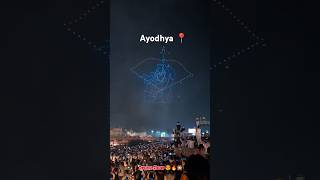 Ayodhya ki Diwali 🚩 youtubeshorts ram ayodhya shorts viralshorts [upl. by Nyloj]