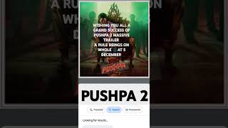 ASSIVE TRAILERPUSHPA 2PUSHPAPUSHPA PUSHPASONG [upl. by Alleyne214]