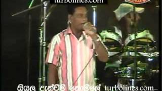 chandrasena hettiarachchi with flash back sayane sihenen song [upl. by Odlamur375]