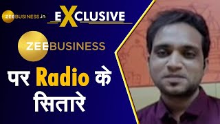 Exclusive Zee Business पर Radio City 911 के रेडियो स्टार RJ Suri से मिलें  Radio City 911 [upl. by Benedicto372]