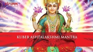 Kuber Ashtalakshmi Mantra [upl. by Tenneb]