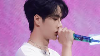 Full Cut  Wang Yibo singing New Year amp Drunkard Butterfly at 2023 Yuehua Family Concert [upl. by Clayson519]