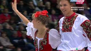 2008 World Championships  Ekaterina BOBROVA  Dmitri SOLOVIEV OD [upl. by Sadler]