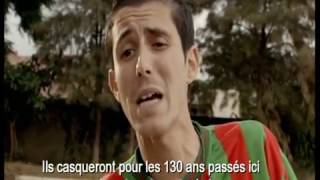 AMINE BOUMEDIENE  TEASER  ESSAHA LA PLACE [upl. by Shute836]