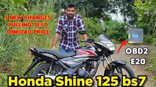 2023 Honda Shine 125 obd2 e20 dont buy without watching this video detailed ride malayalam review [upl. by Yatnahs]