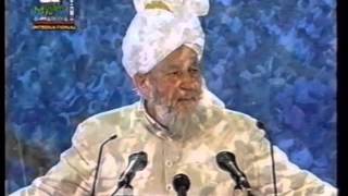 Jalsa Salana Germany 1996  Concluding Session and Address by Hazrat Mirza Tahir Ahmad rh [upl. by Atterg447]