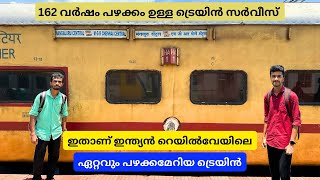 Mangaluru to MGR Chennai Central  Mail Train Journey  Legendary Train in Indian Railways 🇮🇳 [upl. by Asiret917]