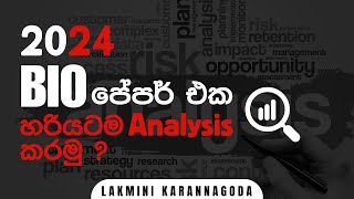 AL BIOLOGY  2024 ANALYSIS  LAKMINI KARANNAGODA [upl. by Ecirtram482]