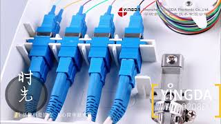 FDB0208D 8 Port Fiber Optic Terminal BOx for FTTH Network [upl. by Munson404]