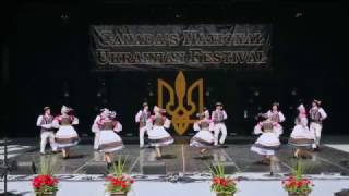 quotTranscarpathian Rhythmsquot by Vohon Ukrainian Dance Ensemble CNUF 2016 [upl. by Vacuva]