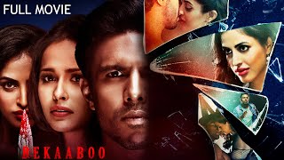 BEKAABOO Full Movie  Season1  Priya Banerjee Rajeev Siddhartha [upl. by Diane]