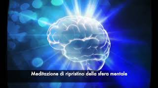 Passo 4  Meditazione di rilascio delle vecchie convinzionisfera mentale [upl. by Samuel]