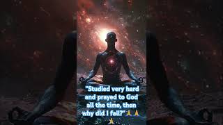 quotGOD AND HARDSHIP quot Shorts Spiritual Journey Life Lessons Gods Plan [upl. by Kathleen24]