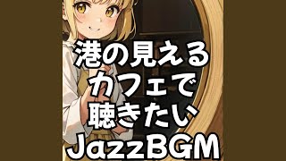 友達とのショッピングモールBGM [upl. by Laure369]