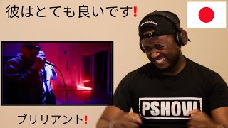 ¥ellow Bucks EricBJr MIYACHI Kojoe  RASEN REACTIONRed Bull Music JAPANESE RAP CYPHER REACTION [upl. by Hecht743]