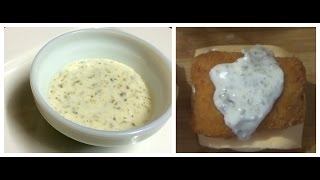 HOW TO MAKE MCDONALDS TARTAR SAUCE  Recipe by bharatzkitchen [upl. by Yasui]