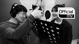 Music Clip IU아이유  Neoui uimi너의 의미  Meaning of you Feat Kim ChangWan김창완 [upl. by Anyotal]