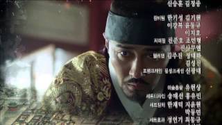 Preview 따끈예고 20150602 Hwajung 화정 ep16 [upl. by Ecirum]