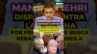 Manouchehri dispara contra la derecha [upl. by Yssis793]