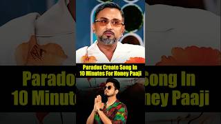 Shocking Story of Making Payal Song 🤯😱 Honey Singh Podcast ‪honeysingh podcast ‬shorts [upl. by Keel303]