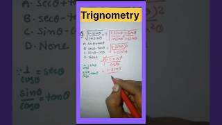 trigonometry maths education trending viralvideo [upl. by Lamahj793]