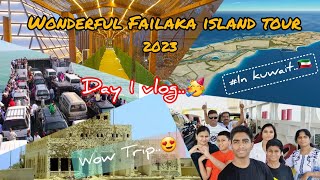 Failaka Trip 2023  Failaka island vlogs  2 days triptravel  Tamilkuwaittrending [upl. by Ecydnarb]