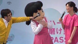 水川あさみ、「のび太君的な人はいますか？」の質問に苦笑い トヨタ「パッソ」新CM発表会2 [upl. by Anizor]