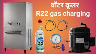 water cooler R22 gas charging process step by step [upl. by Naic]