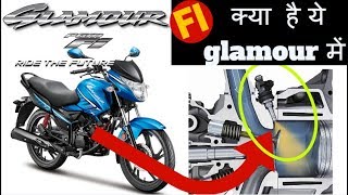 2018 Hero glamour fi 125cc AHO Bs4 Review New Features Price Mileage specifications in Hindi [upl. by Deron212]