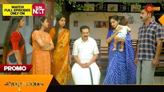 Kanyadanam  Promo  01 Nov 2024  Surya TV Serial [upl. by Idnod495]