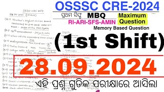 1st Shift OSSSC CRERI ARI Exam Analysis28092024First ShiftMemory Based Odisha ExamCollected [upl. by Enyamrahs]